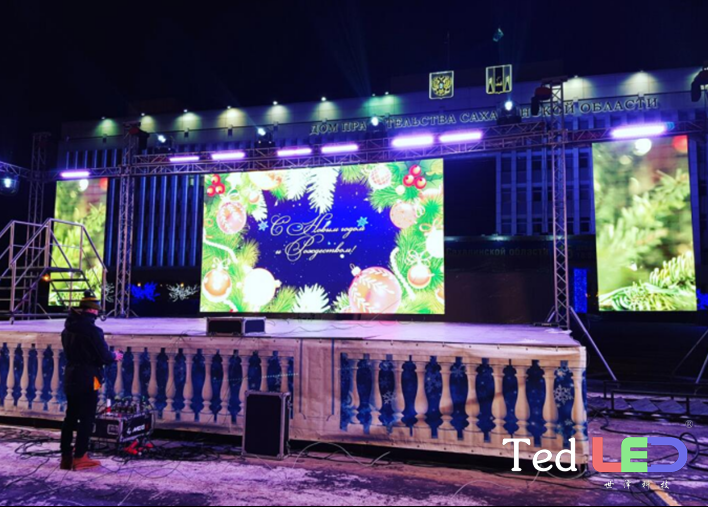  36sqm Outdoor P4.8mm Rental Screen in Russia 2018